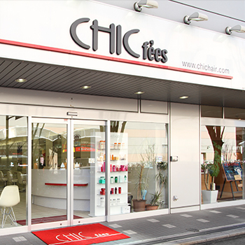 Fees桶川西口店 Chic 桶川 熊谷 大宮 浦和で6店舗展開する美容室です